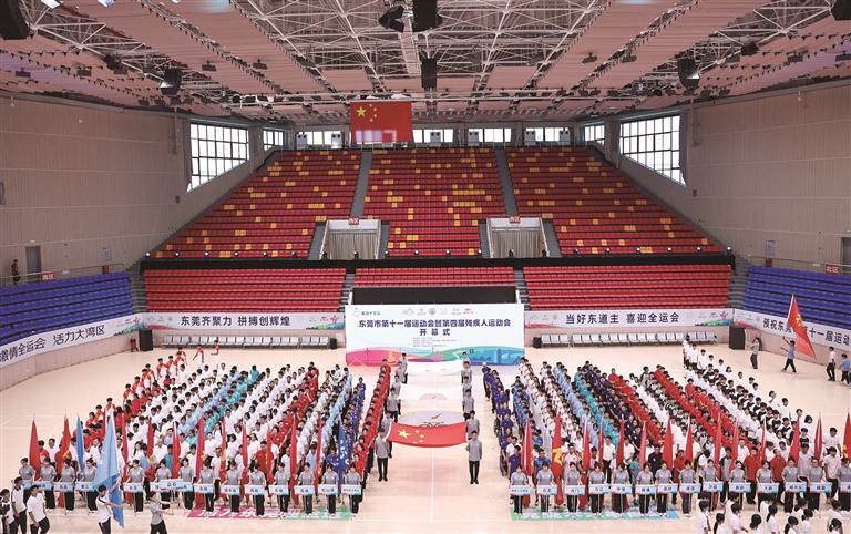 为运动会开, 陈志伟出席 为运动会开, 陈志伟出席