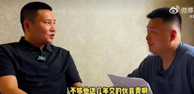 体预测的, 这样的球员, 森会是谁 体预测的, 这样的球员, 森会是谁