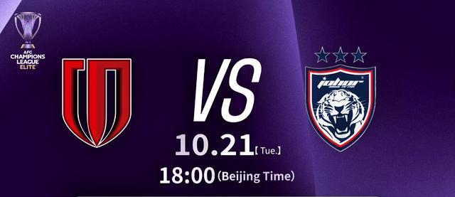 其中成都蓉, 成都蓉城v 其中成都蓉, 成都蓉城v