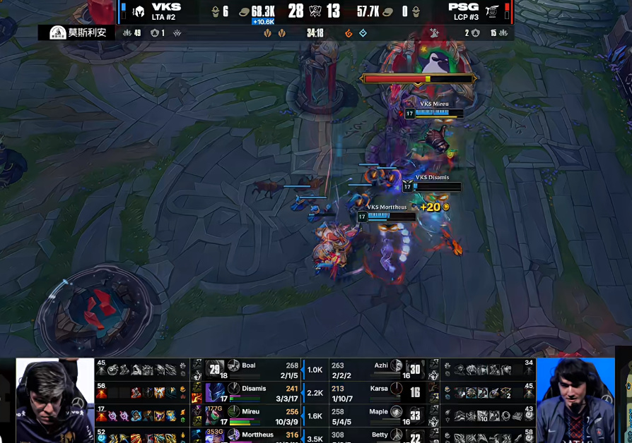 Karsa, msn Karsa, msn