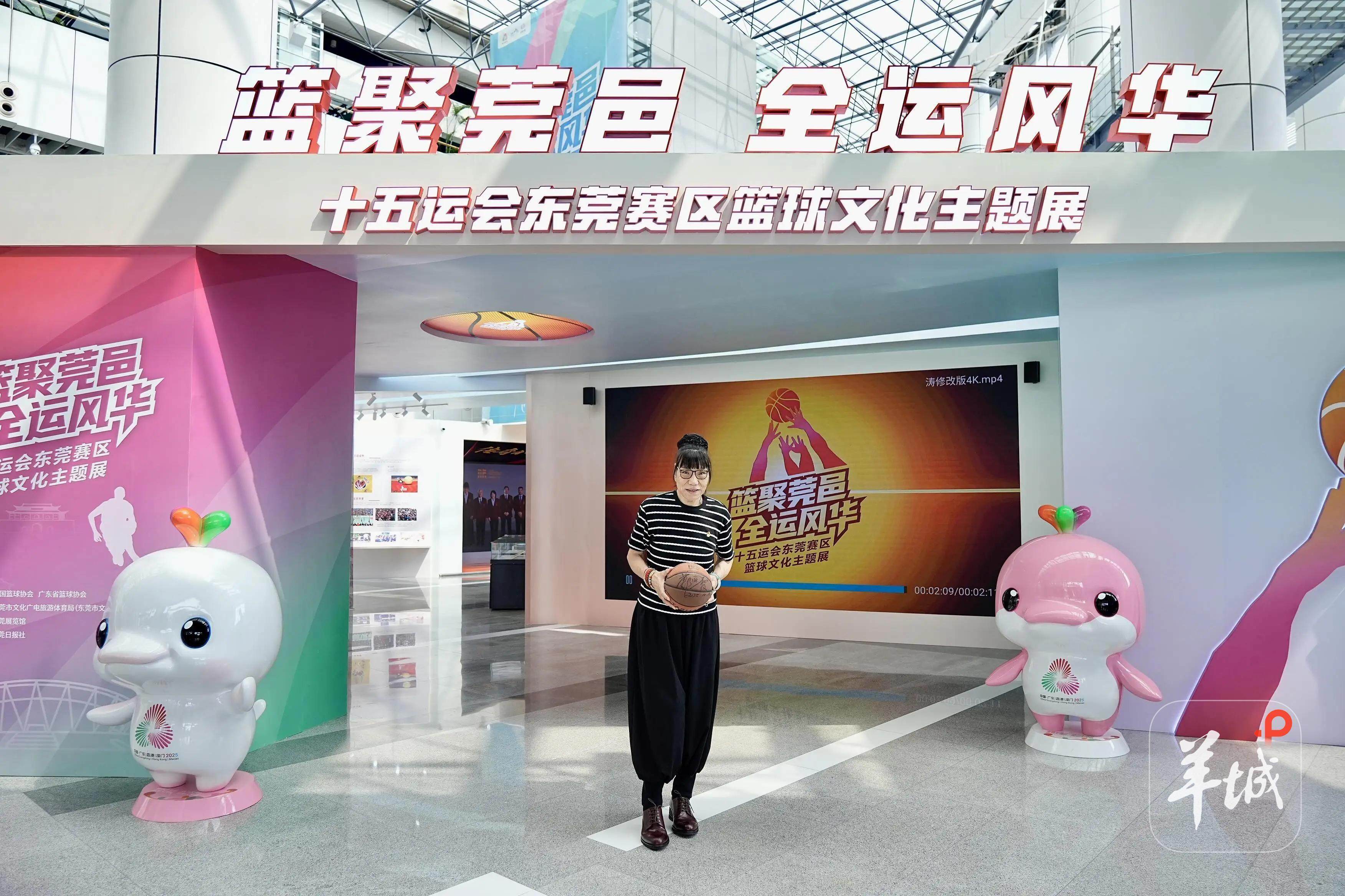 体育馆举办, 文聪 体育馆举办, 文聪