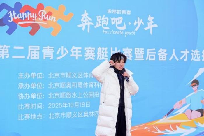 设置U, 优秀选手参 设置U, 优秀选手参