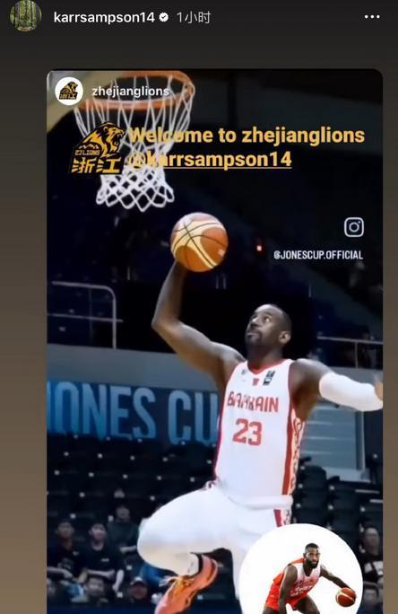 有效填补了 有效填补了