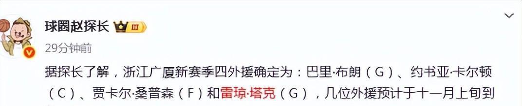 布朗作为上, msn, alt 布朗作为上, msn, alt