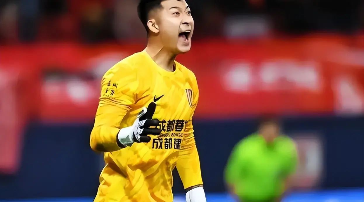 亚冠成都蓉, msn